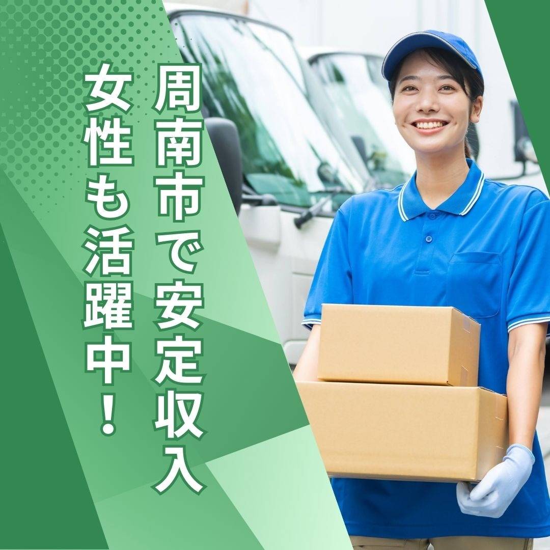 popup_banner